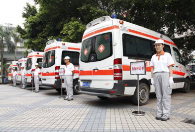 邵阳县活动医疗保障